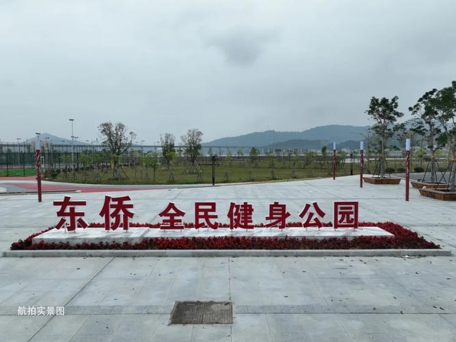 宁德自然健美比赛