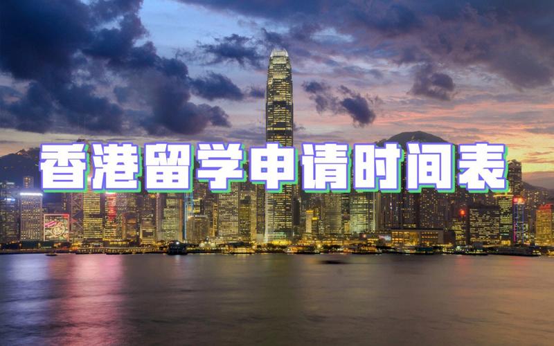 如何选择靠谱的留学中介