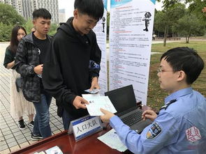 武汉大学生落户后子女上学