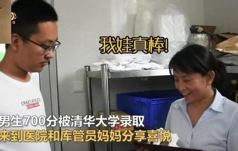 高考成绩不好可以留学吗