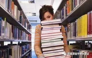 西班牙留学申请时间