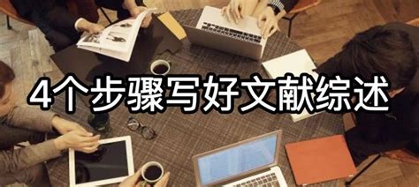 美国留学需要什么要求