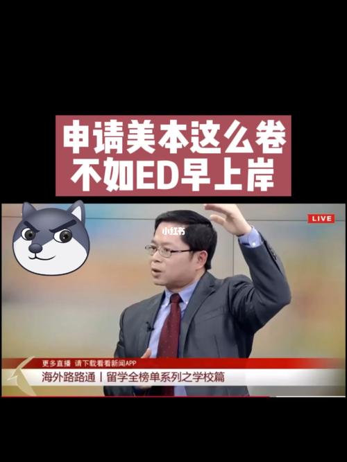 日本留学可以不学英语吗