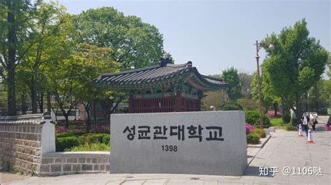 韩国有什么大学可以留学