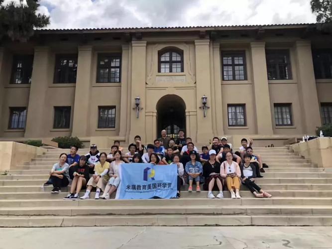 西安艺术学校学费多少