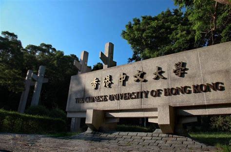 香港留学逗留签注样本