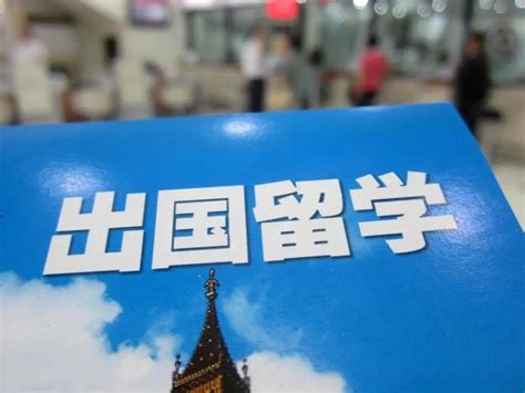 留学公证需要什么材料