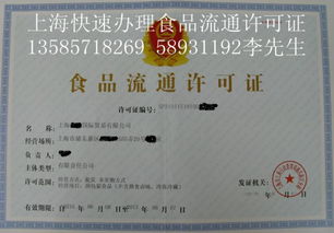 国外留服认证全日制研究生