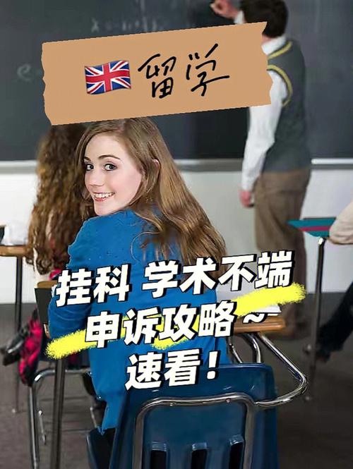 留学生不愿意回国的原因