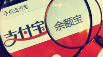 理财ceo