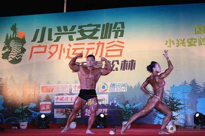 健美大赛冠军图片