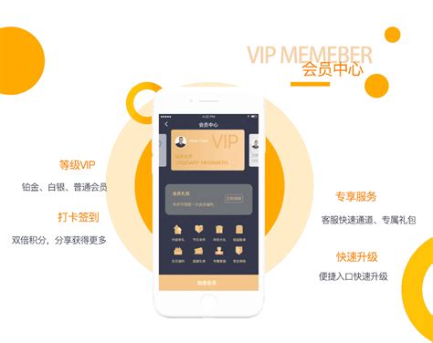 口袋理财老板灭口