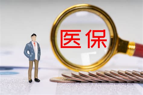 理财保险能拿回本金吗