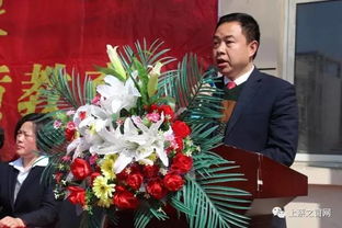 安阳留学生董事长是谁