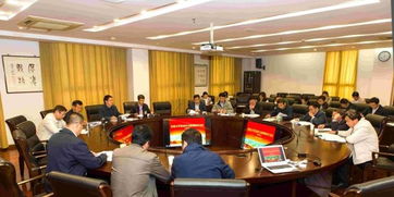 东南大学留校