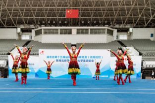 健美操音乐的特点