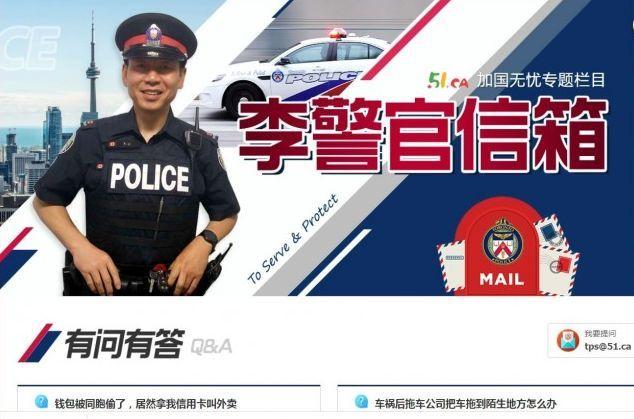 留学去加拿大好吗