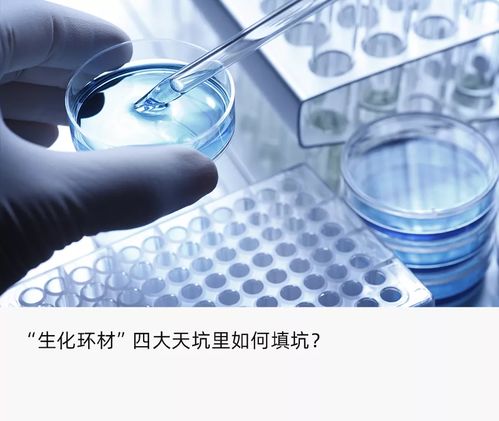 与艾博生物分手叫停新冠和带状疱疹疫苗合作沃森生物还有哪些新故事？