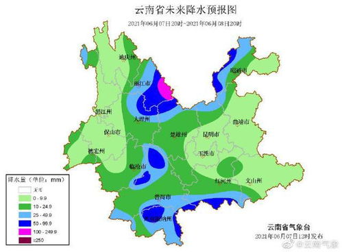 涉及合同纠纷九有控股孙公司名下套房产被查封