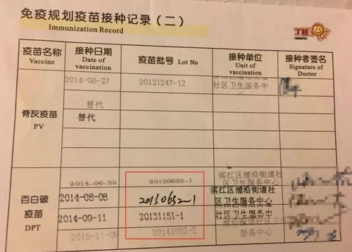 非上市人身险公司年中成绩单：家盈利共近亿元，前两名泰康中邮占半壁江山