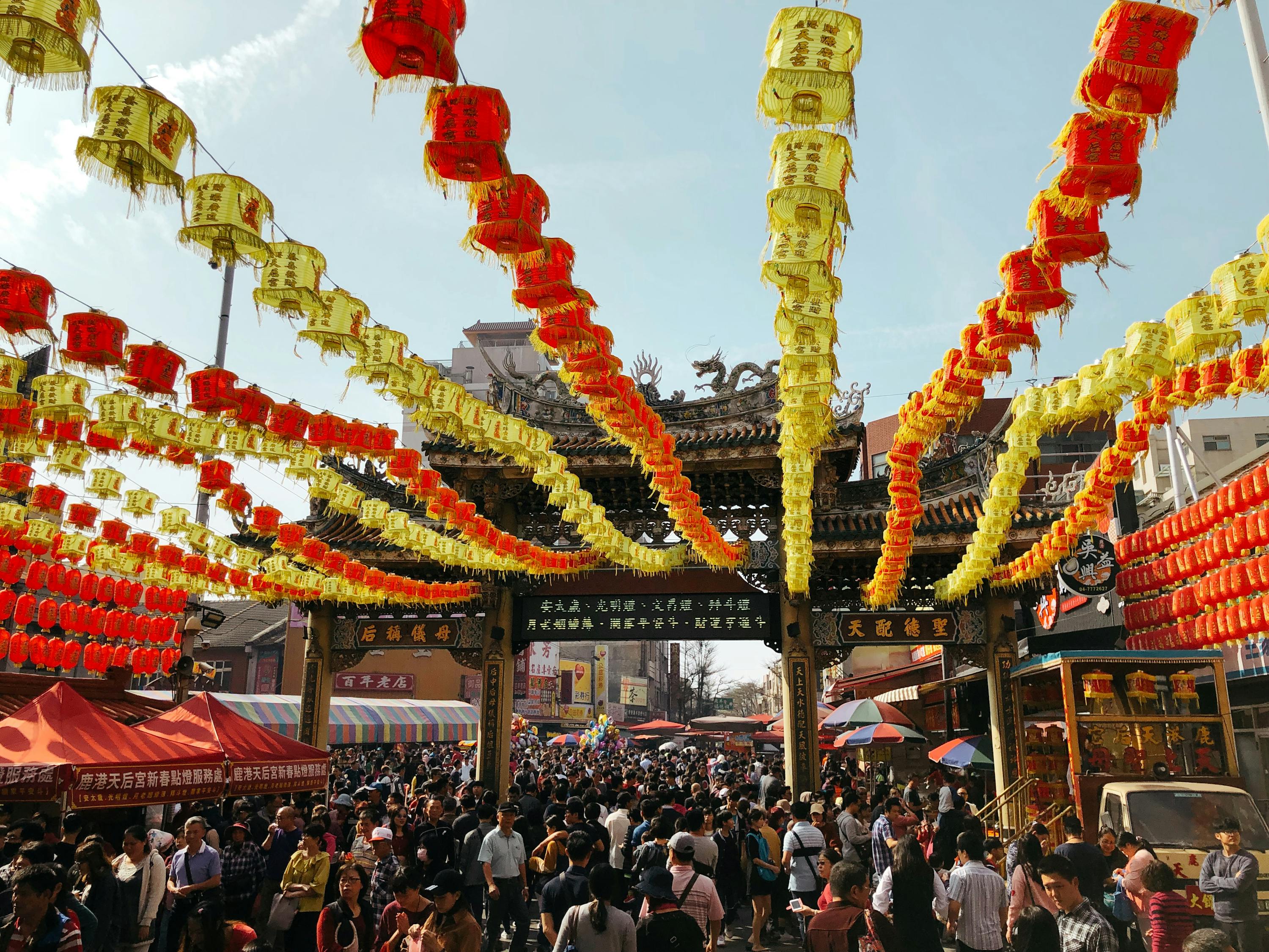 五月的节日盛宴，庆祝、感恩与传承