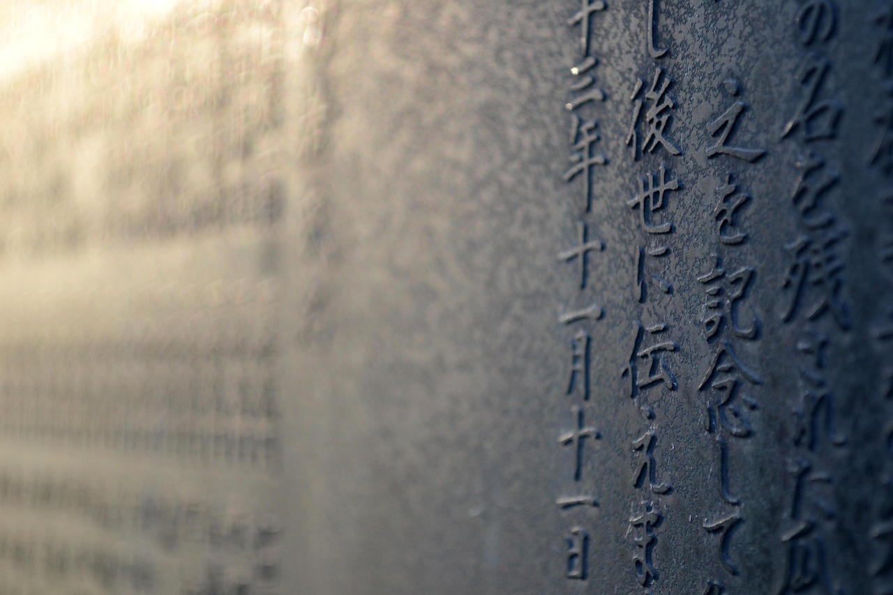 生活的语言，日常词语的力量与魅力